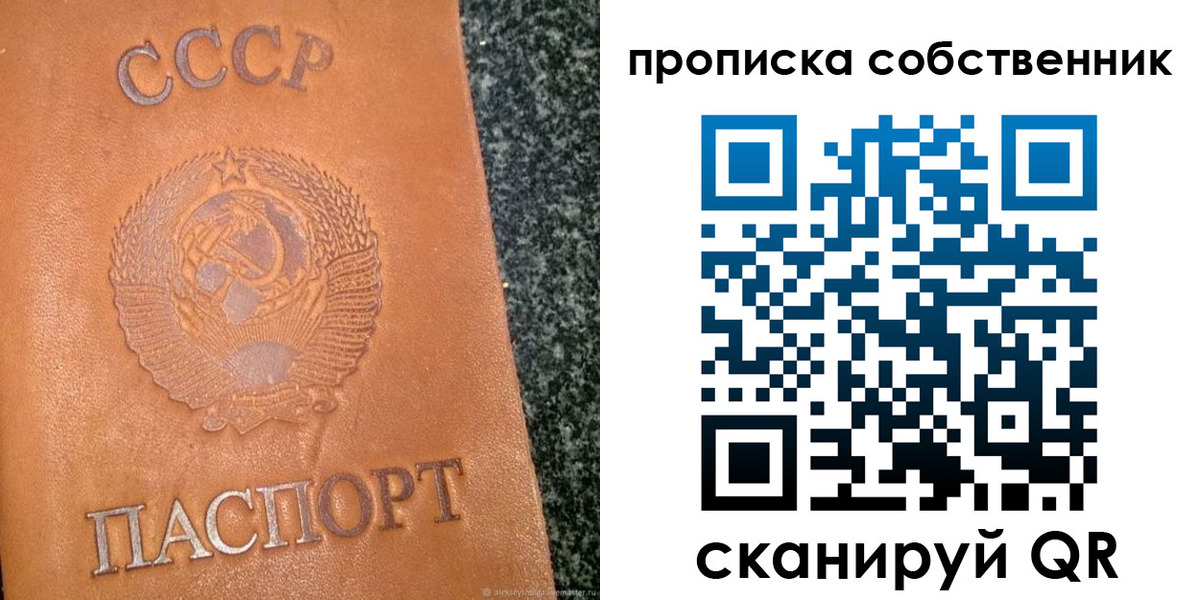 форма 3 в Апшеронске